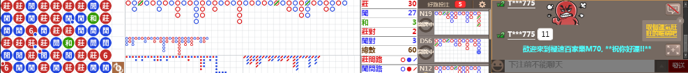 M70 1015.png