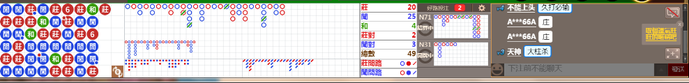 N12 1017.png