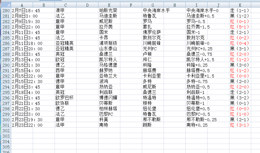 QQ20250307-122621.png