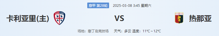 QQ图片20250307195552.png