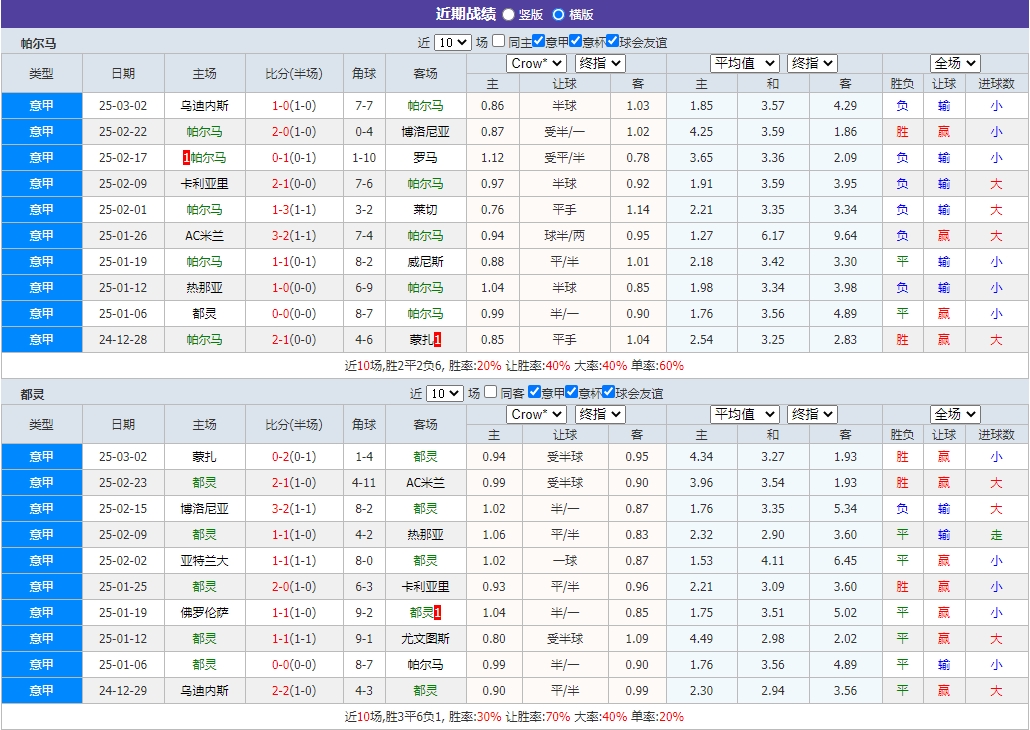 微信截图_20250308075258.png