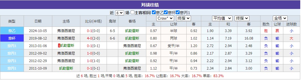 360截图20250308081411292.jpg