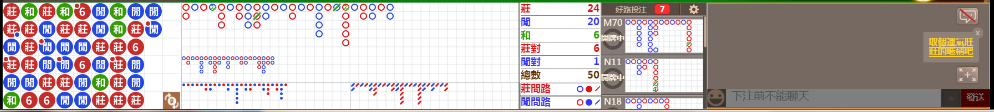 D51 0956.png