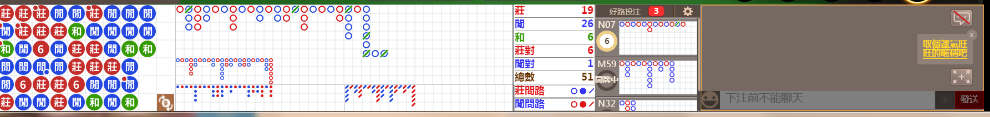 D52 1005.png