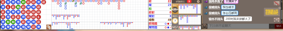 D53 0940.png