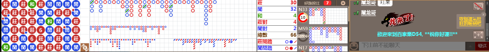 D54 0939.png