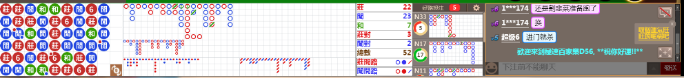 D56 0940.png