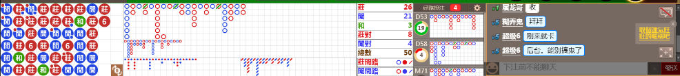 D57 0945.png