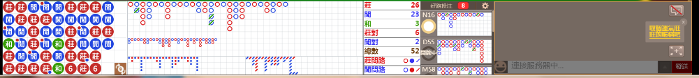 D59 1018.png