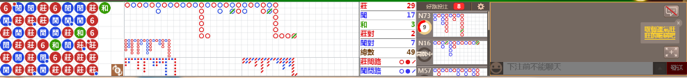 D54 1017.png