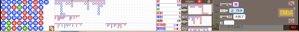 D56 1016.png