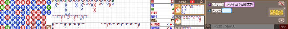 M59 0946.png