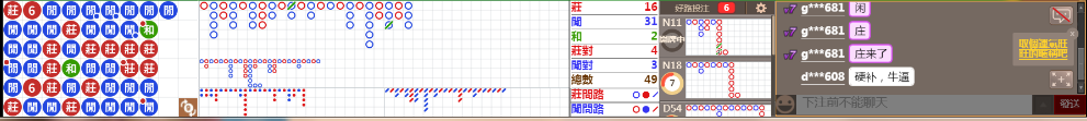 M71 0956.png
