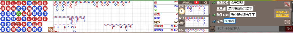 N07 0937.png