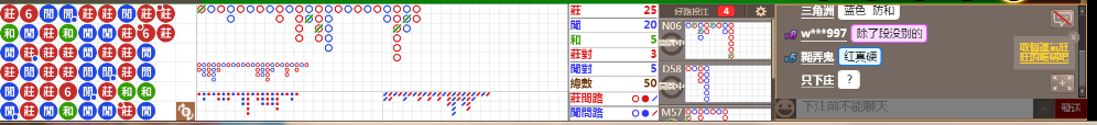 N08 0932.png
