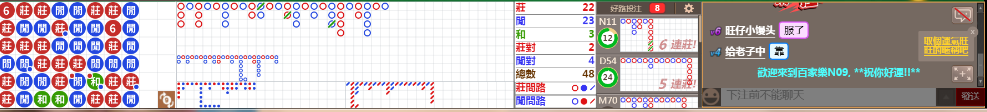 N09 0955.png