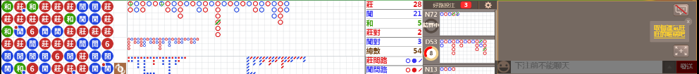 N10 1019.png