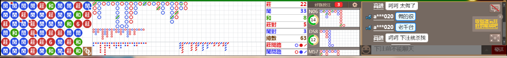 N16 0933.png