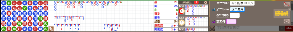 N18 0939.png