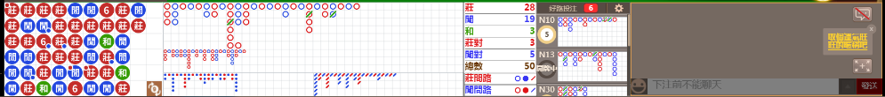 N19 0944.png