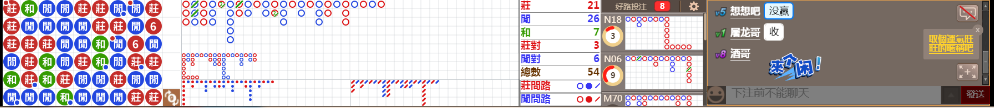 N30 0958.png