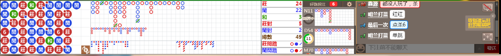 N33 0954.png