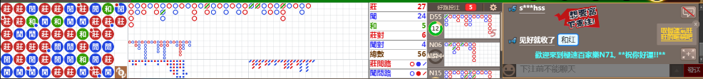N71 0930.png