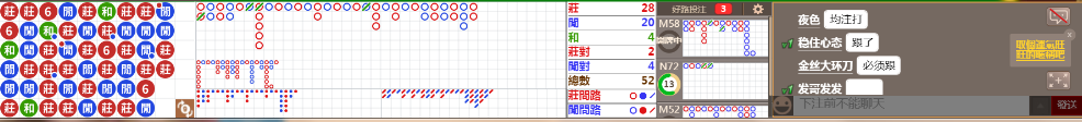 N07 1019.png