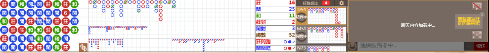 N08 1015.png