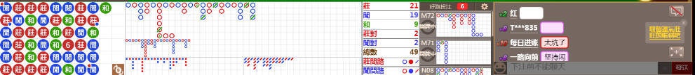 N11 1010.png