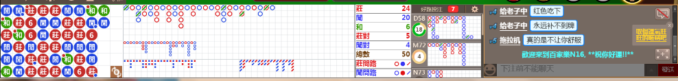 N16 1009.png