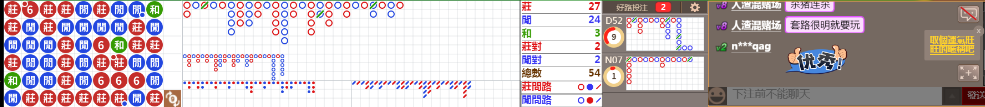 N31 1004.png