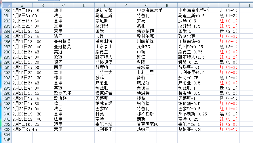QQ20250308-123555.png