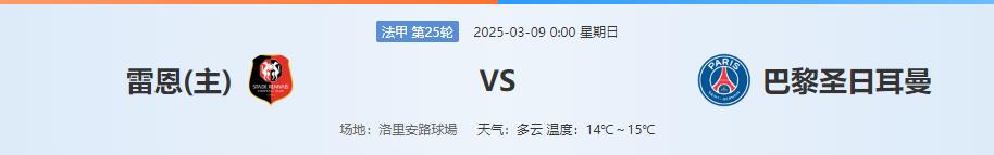 360截图20250308135523788.jpg