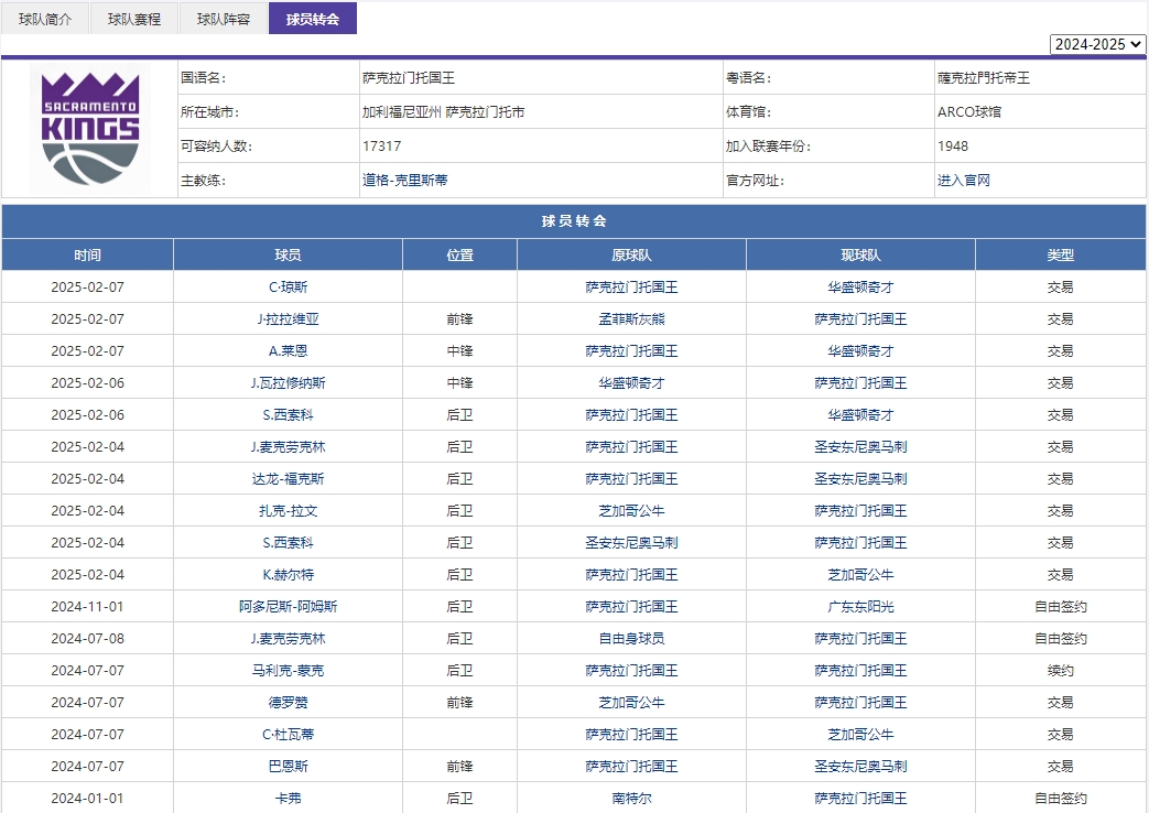 微信截图_20250308170549.png