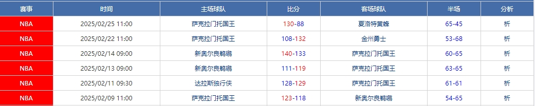 微信截图_20250308170637.png