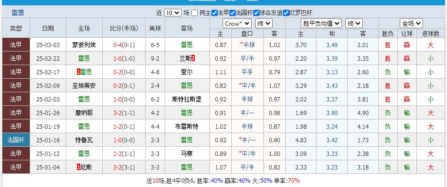 360截图20250308201353444.jpg