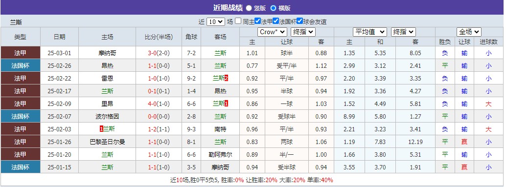 360截图20250309080140749.jpg