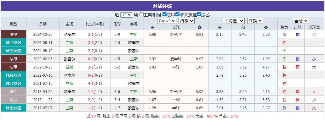 360截图20250309080523540.jpg
