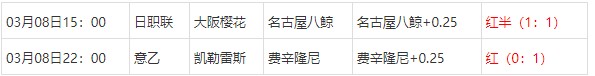 360截图20250309081042301.jpg
