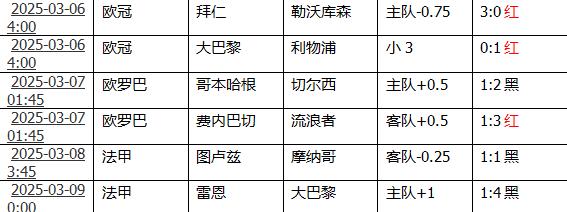 360截图20250309153530900.jpg
