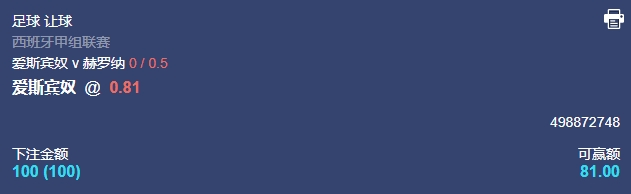 微信截图_20250310055213.png