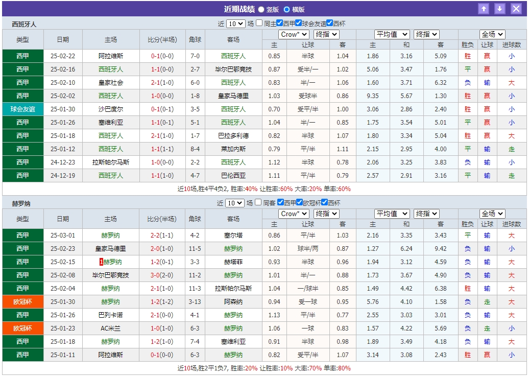 微信截图_20250310055252.png