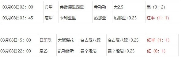 360截图20250310081024905.jpg