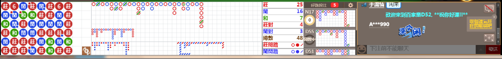 D52 1019.png