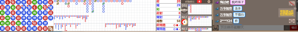 D58 0954.png