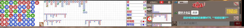 M70 1015.png