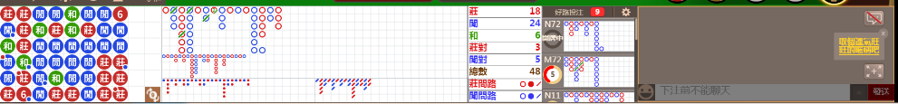 M52 0953.png