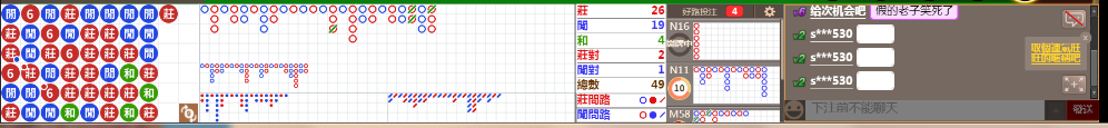 N09 0950.png