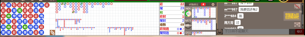 N10 0957.png